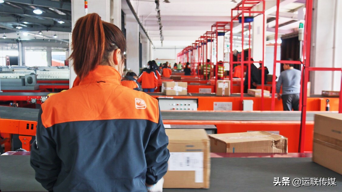 申通分拨中心直营最新,申通加盟制度