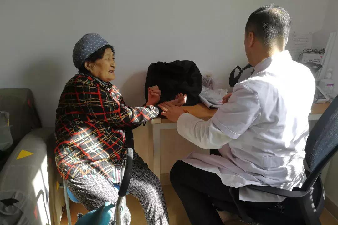 智能养老管理系统软件,北京居家智慧养老监测平台