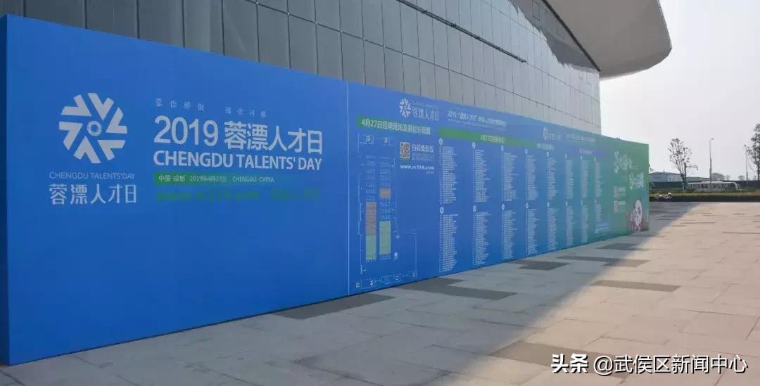 四川西博城最新招聘,西博城最新招工