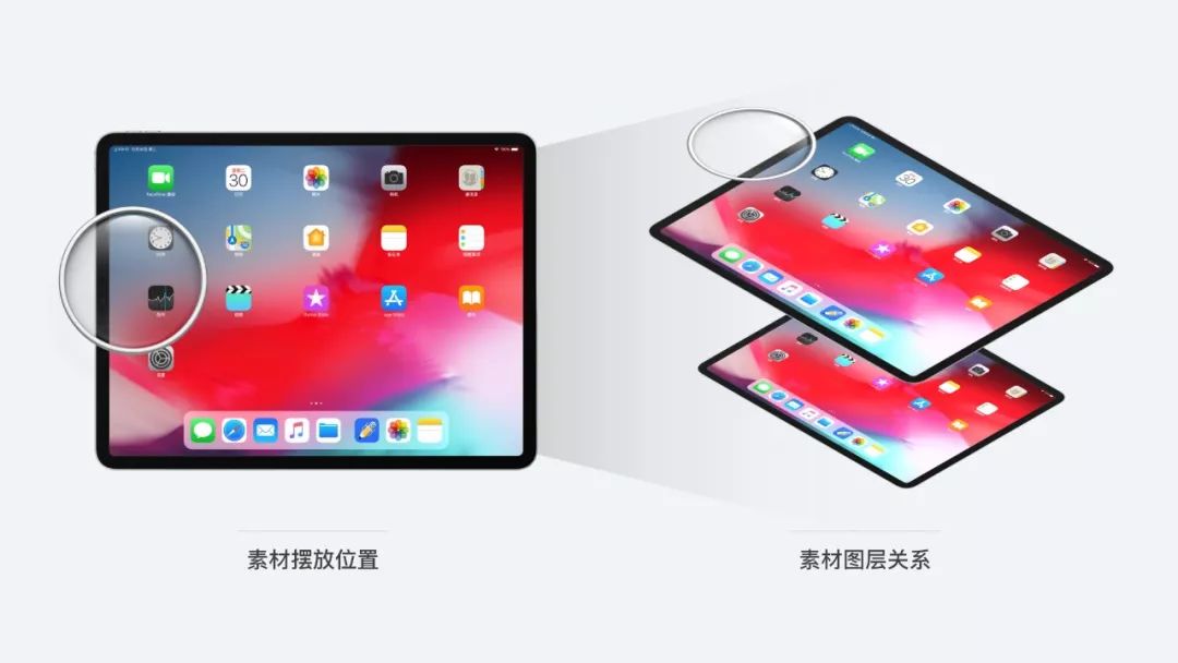 苹果发布会短片动画,苹果发布会动画合集