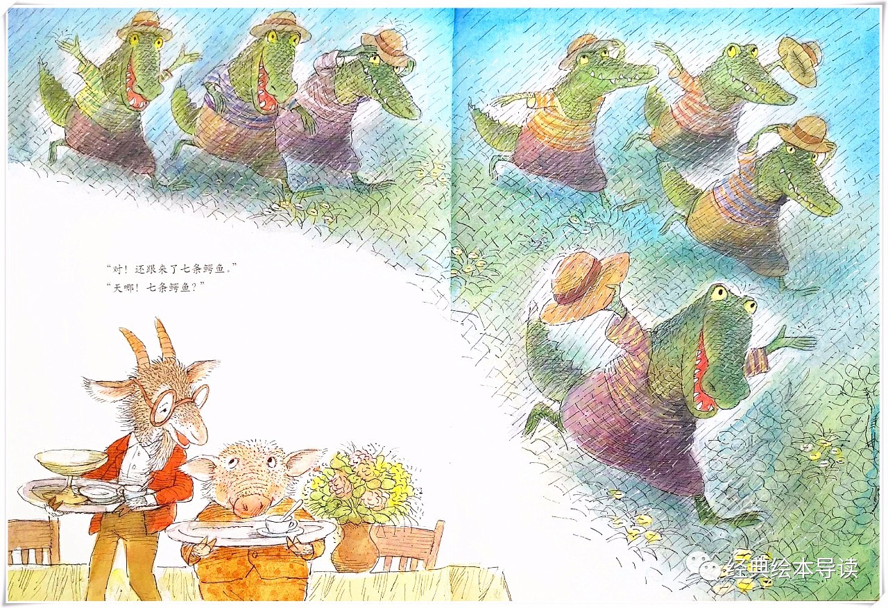 一排数字的游戏,一个游戏叫下雨天