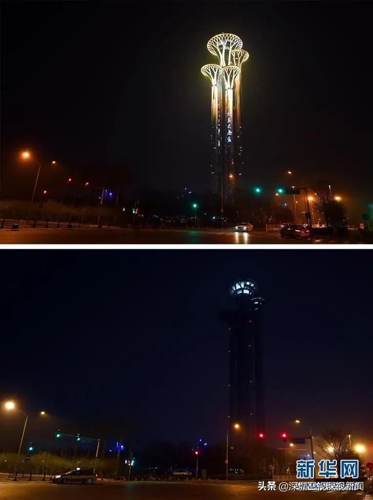 昨晚，全球多处建筑为地球熄灯，深圳一小时节电71.49万度