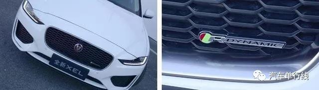 最新款捷豹xel试车,捷豹xel可以刷动力