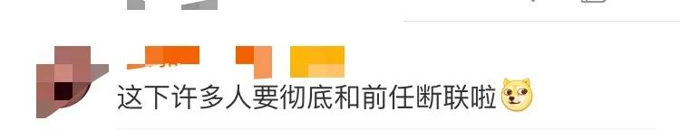 短短2天，微信连出两个“大招”：微信号能改了！另外一个连马化腾也亲自当“测试员”