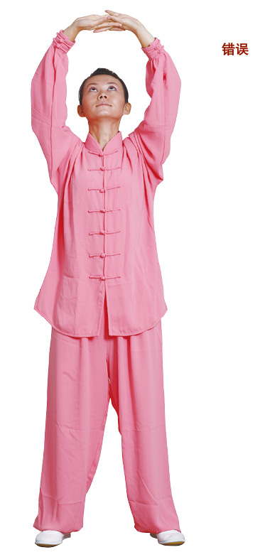 站式八段锦标准动作视频,站式八段锦标准动作