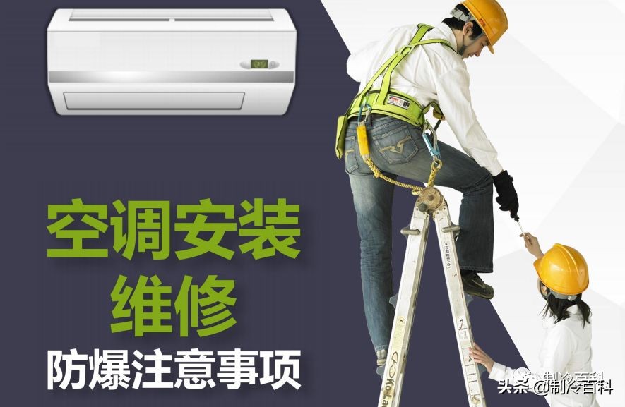 免费！免费！上千G精品制冷资料免费*载下**！持续更新.....