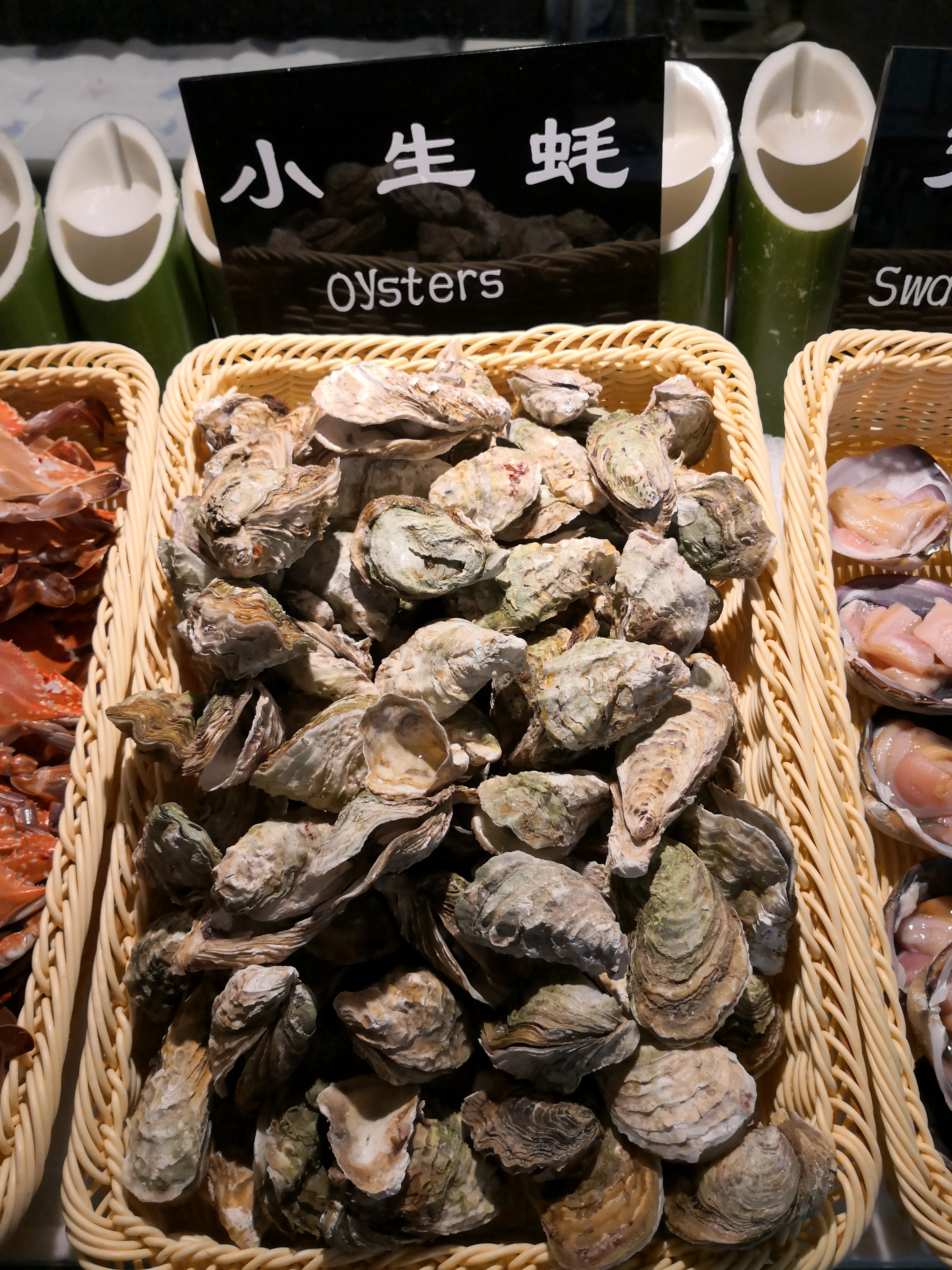 星伦多海鲜自助便宜,星伦多海鲜自助餐厅海鲜怎么吃