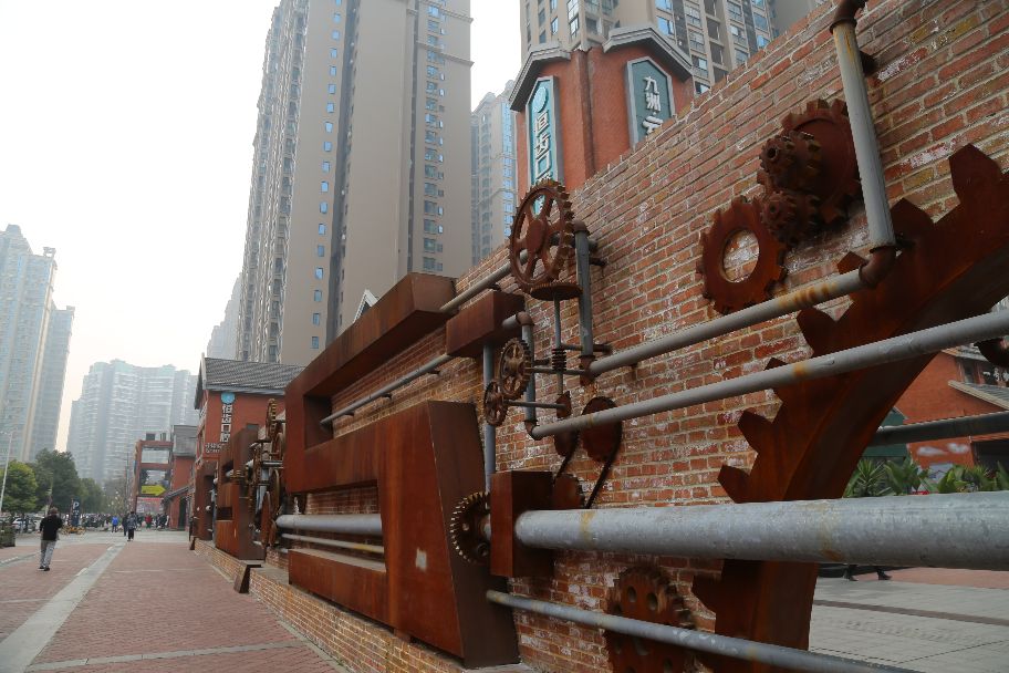 跃进音乐,跃进路唱歌