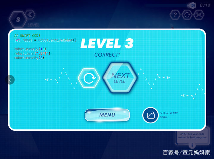 目前少儿编程最好的app,免费少儿编程app哪个好