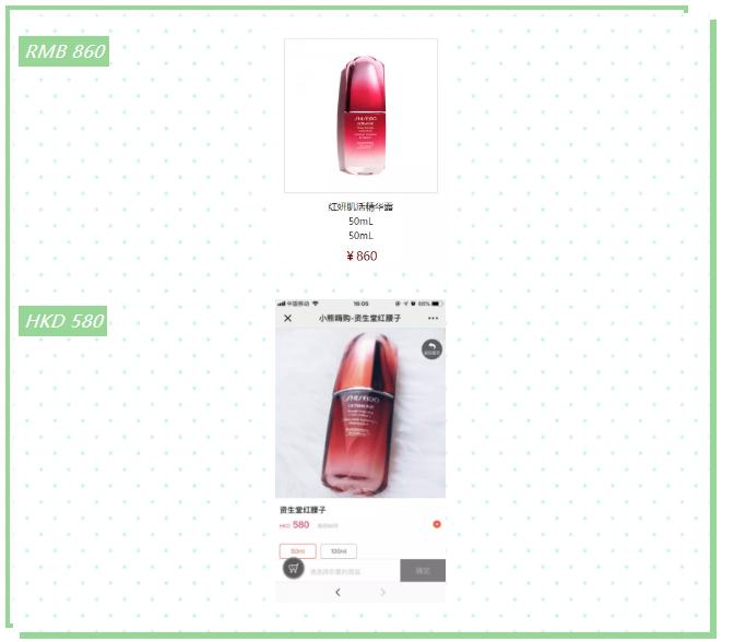 小熊嗨购|这样买大牌护肤美妆，你可以省下一个亿！！