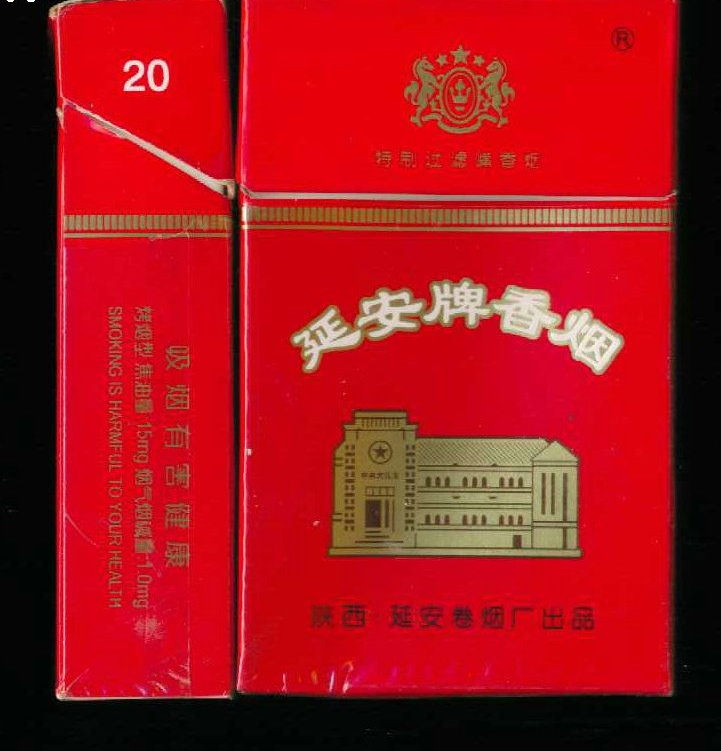 剪不断的缘电子琴,剪不断的缘简谱