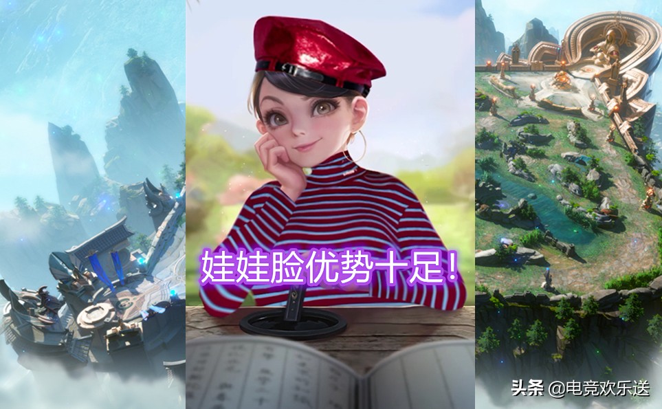 王者光荣的新英雄小乔,王者光荣女英雄五年前的模样小乔