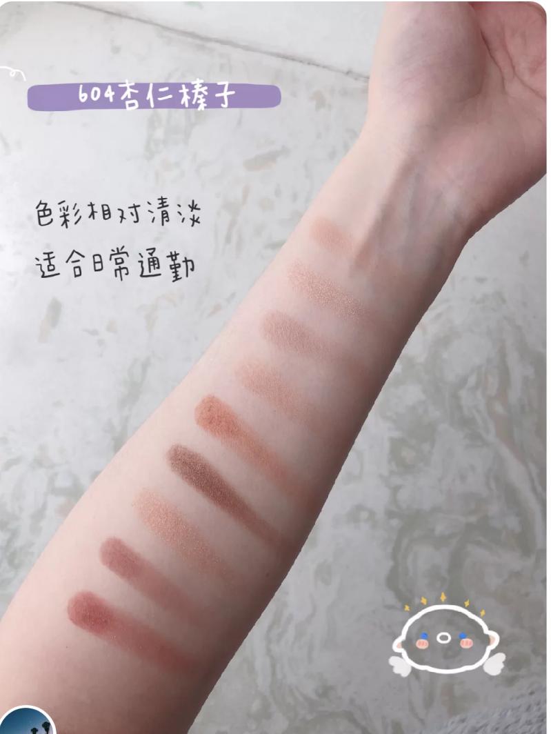 适合干皮的平价眼影牌子,眼影推荐平价好用干皮排行榜