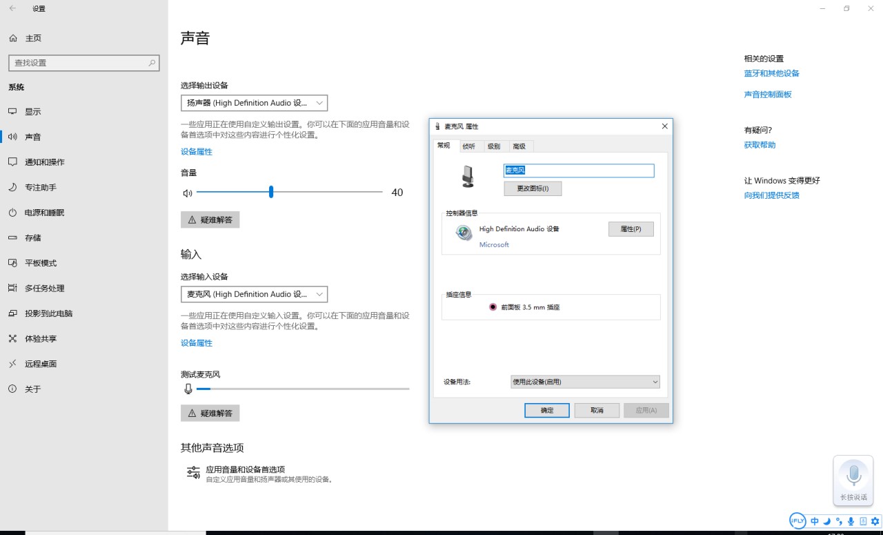 唱吧无线蓝牙麦克风话筒g1,唱吧音响一体麦克风c10