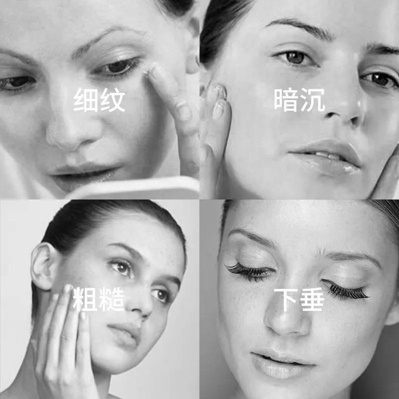 国外大牌虾青素精华,新西兰虾青素水光肌精华