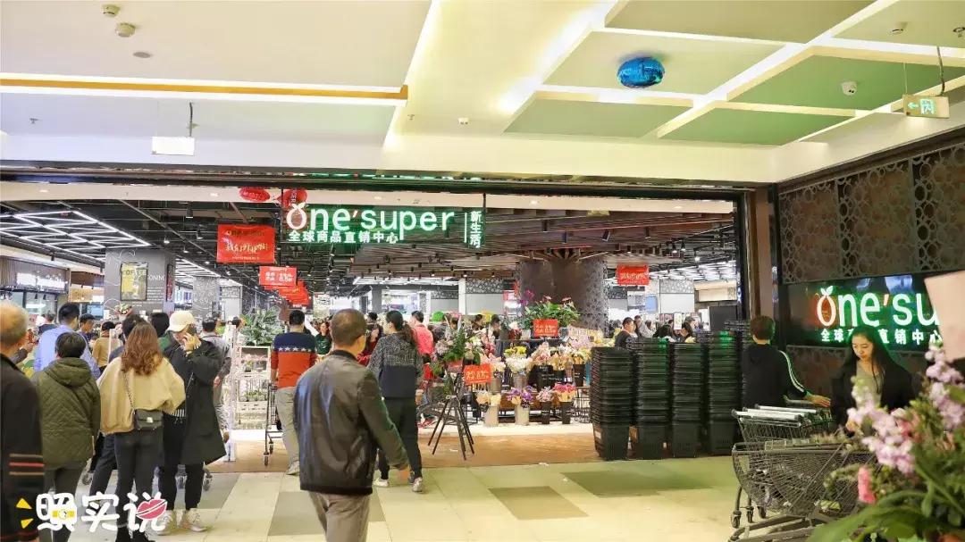 汕头新地标大厦,汕头新地标