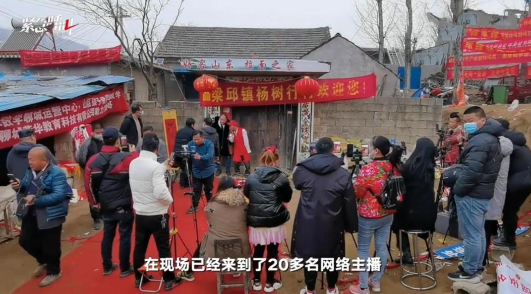 一场游戏一场梦：中国网红们的二十年