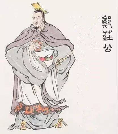 多行不义必自毙正义必胜,多行不义必自毙针对谁说的