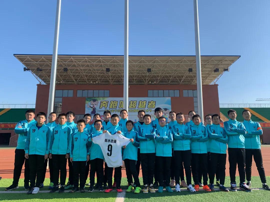 2024年全国足球特点学校名单,河北最厉害的学校