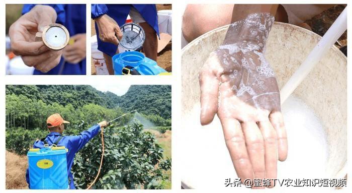 柑橘无色防晒剂的配制方法,柑橘防晒剂配方