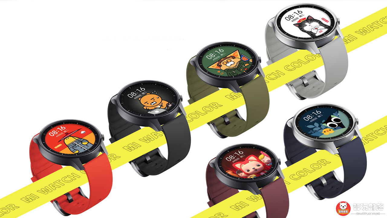 小米手表color标准版测评,小米手表color测评功能