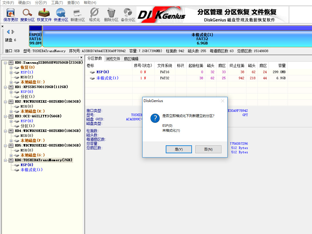 苹果台式机安装win10系统,苹果台式机怎么安装苹果系统