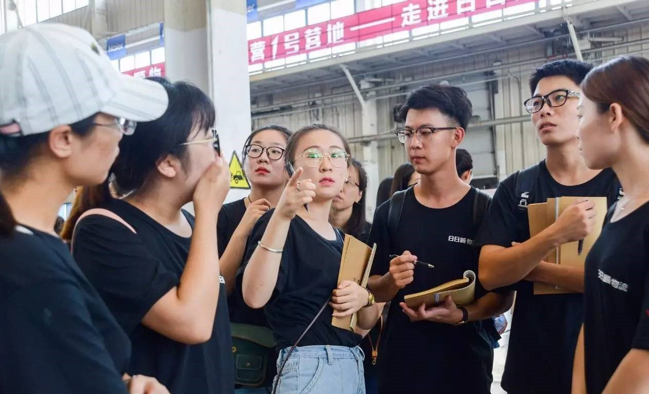 2019管理类专业中的“优势专业”，就业前景可观，人才需求量大