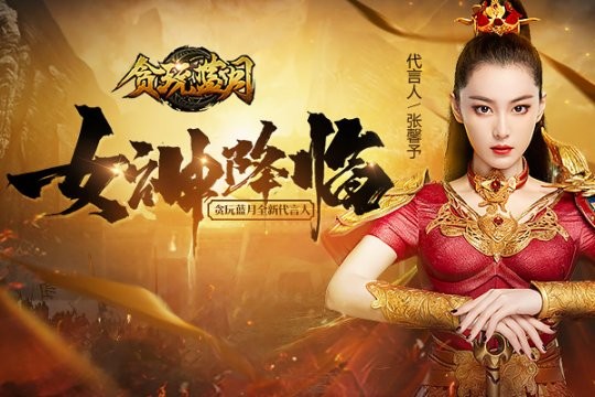 张馨予年轻照图片,张馨予曾经的青涩照