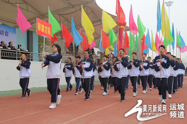 运城龙翔运动会,运城市龙翔2020运动会