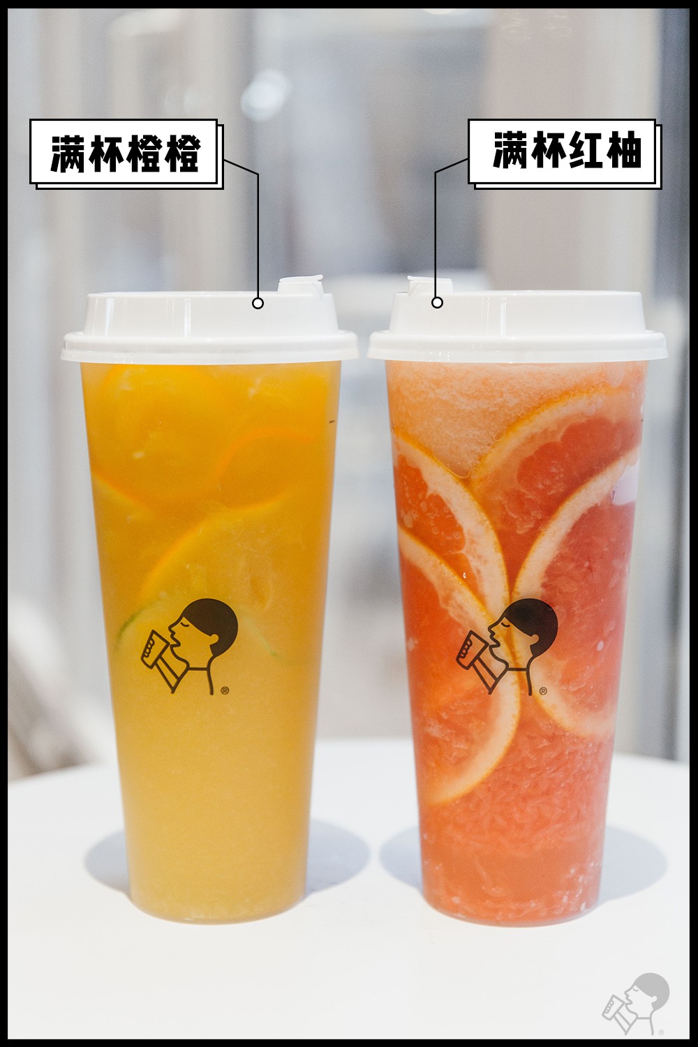 喜茶来啦,优雅气质喜茶