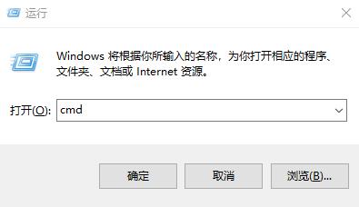 windows电脑快捷键使用大全,windows系统常用组合键