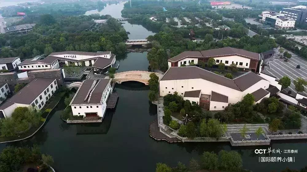 泰州溱湖湿地民宿,泰州溱湖云海温泉酒店