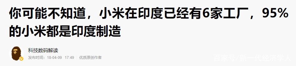 特殊时期，如何刺激中国经济？