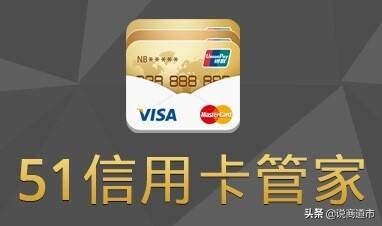 支付宝还信用卡怎样才能免手续费,怎样用支付宝还信用卡不要手续费