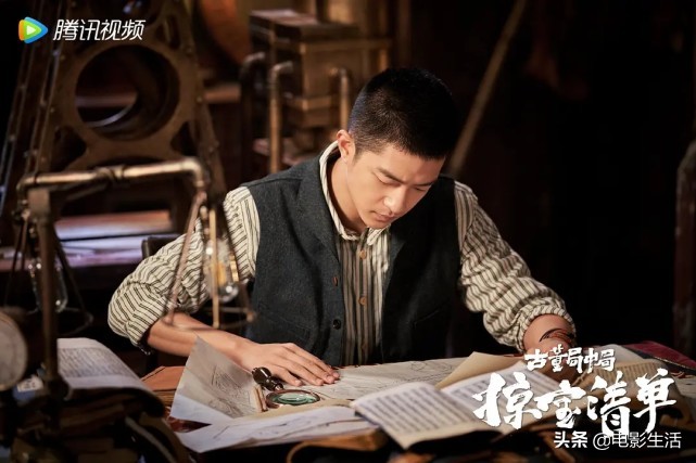 古董局中局屈楚萧民国片段第几集,古董局中局屈楚萧在哪里看