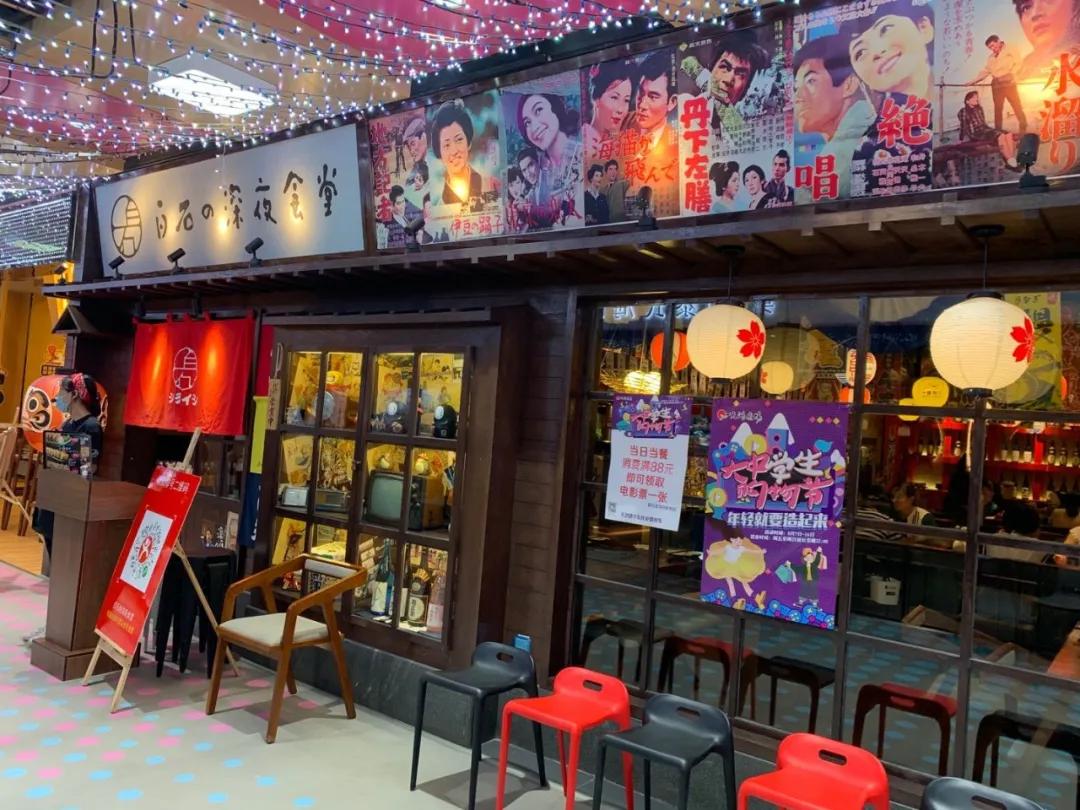 邯郸餐饮业红黑榜,餐饮红黑榜邯郸