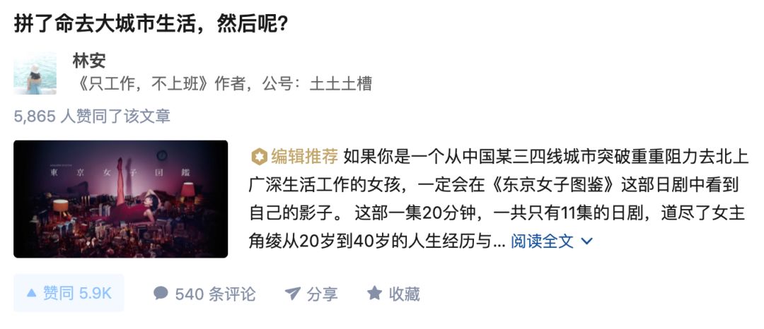 个人自媒体运营怎么赚钱,运营自媒体如何赚钱