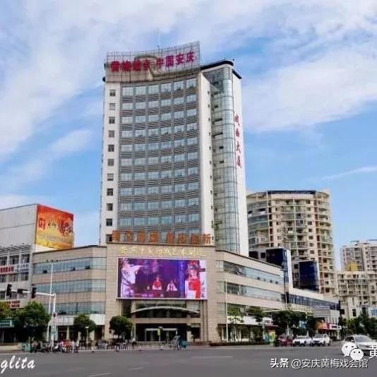 小调唱段大全王婆骂鸡,戏曲王婆骂鸡精彩唱段