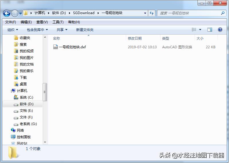 怎么从谷歌地图下载卫星图,谷歌地图卫星高清地图下载教程