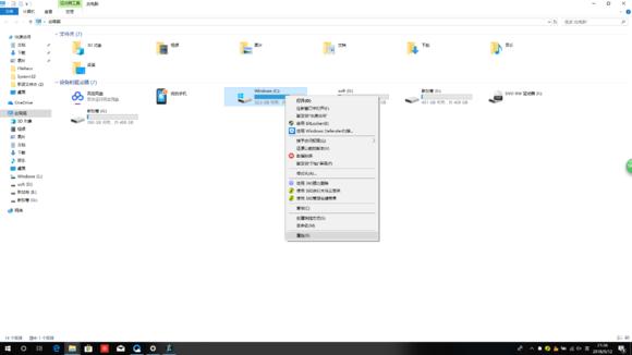 dnf帧数低解决方法win10,dnfwin10笔记本帧数低解决方法