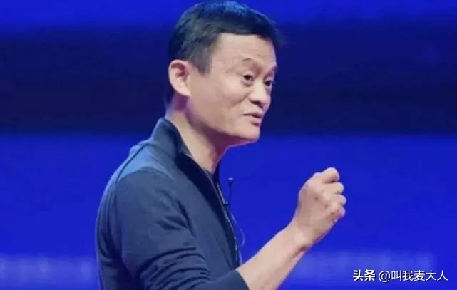 马云的逆袭人生，和跌落神坛“背后”的故事
