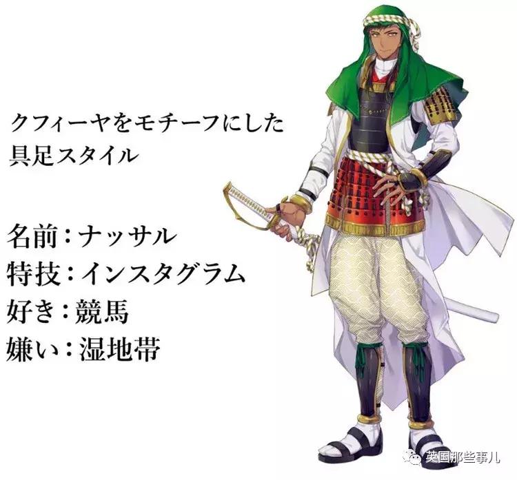 中国国旗东京奥运会拟人,日本画师在为各国设计拟人化形象