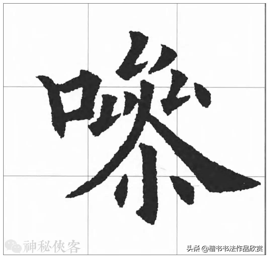 大悲咒我心永恒歌曲欣赏,大悲咒高清原版原唱