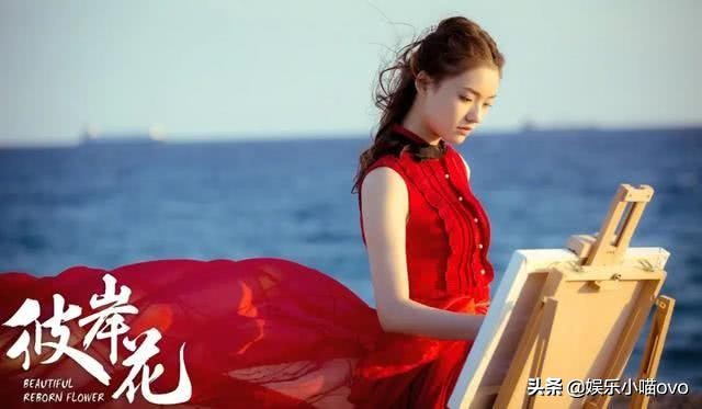 林允打钱给他爸买房视频,林允爸爸谈30岁女儿