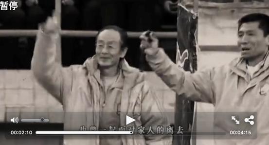 恭喜！国安视频致敬工体回忆精彩瞬间球迷盼拿下运营权