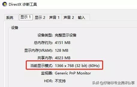 如何安装windows纯净版正版系统,如何一步一步安装电脑纯净版系统