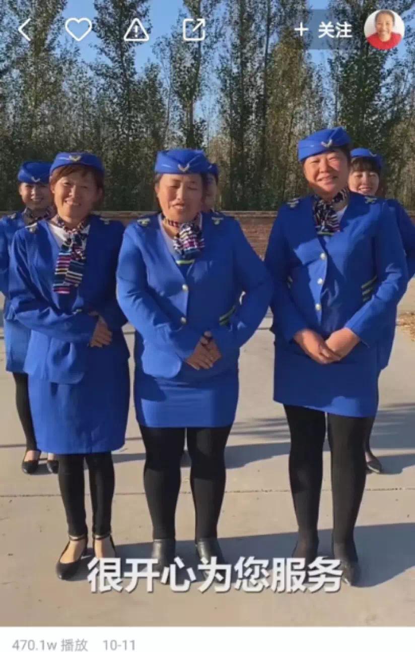 乡村网红一个月能挣多少钱,农村大网红能赚多少钱