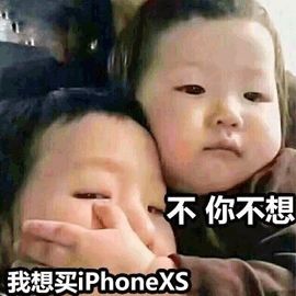 python网站密码解密,python编程伪装黑客攻击