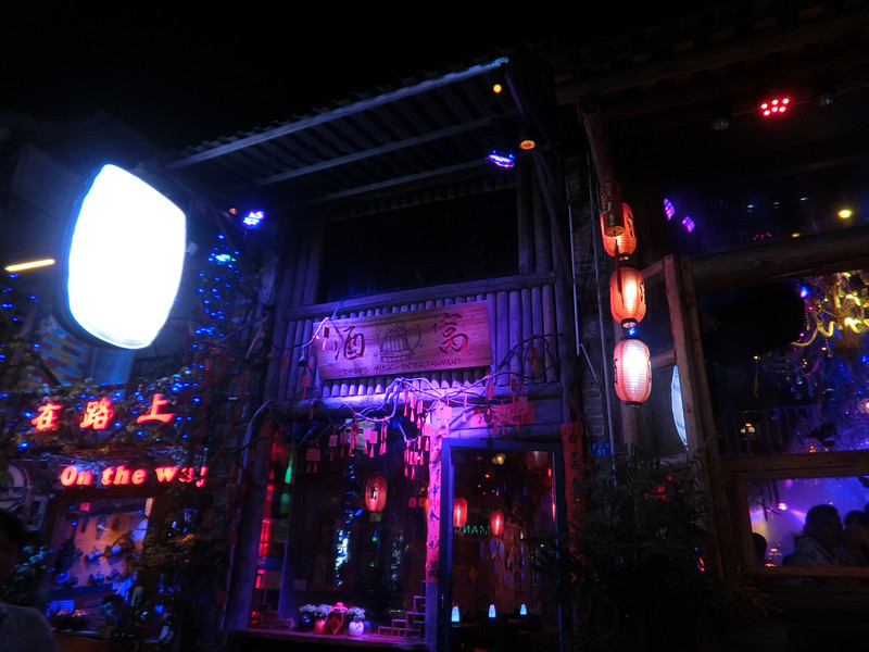 桂林阳朔两天两夜攻略,桂林坐船到阳朔游漓江攻略