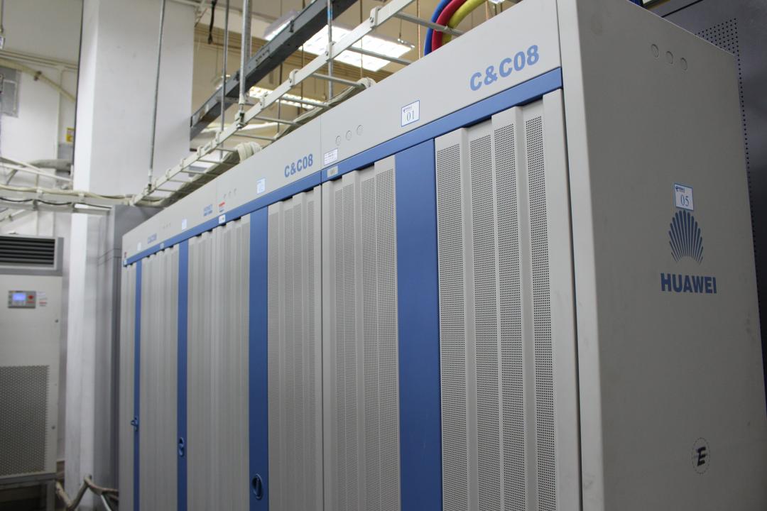 华为08年事件,华为往事